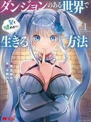 天美影视在线高清免费观看电视剧目录条目夜航西岸封面