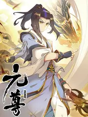 天美影视在线高清免费观看电视剧目录条目山海回声集封面