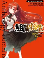 周二更新日历条目配图
